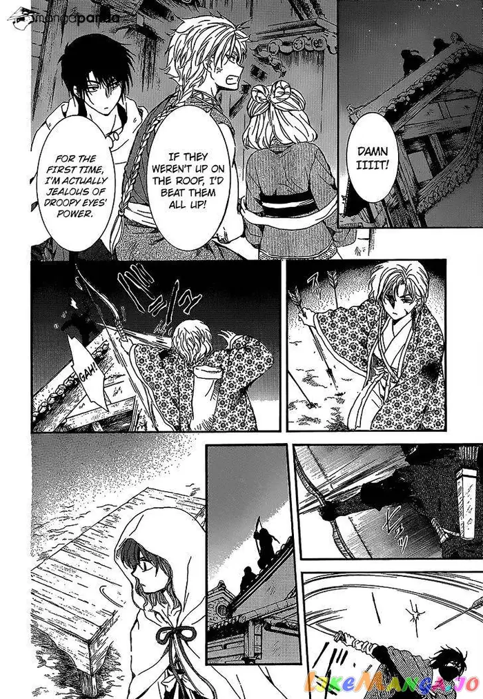 Yona of the Dawn Chapter 144 image 20_optimized